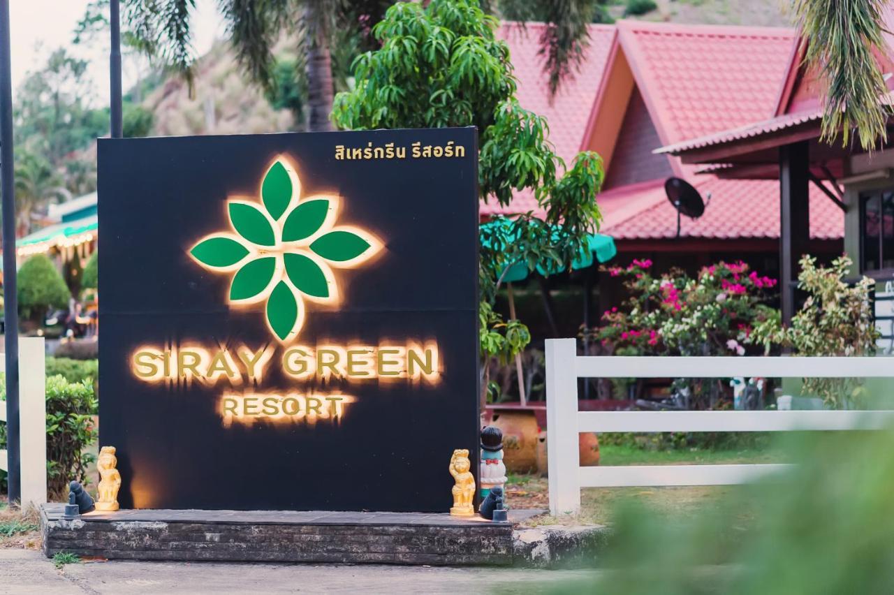 Feriested Siray Phuket